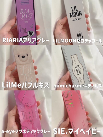 mimi charme 1day/mimi charme/ワンデー(1DAY)カラコンを使ったクチコミ(2枚目)