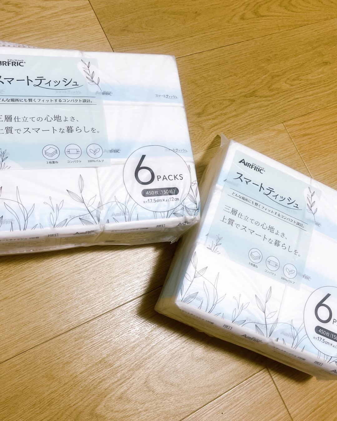 AIRFRIC スマートティッシュのクチコミ「【AIRFRIC】3枚重ねコンパクトティッシュ≪スマートティッシュ

6パック入っています。
.....」（2枚目）