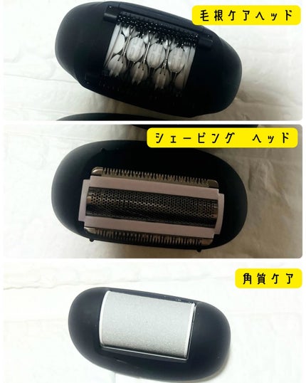 3 in 1脱毛器 (ボディ用脱毛器)/PURPLE GORILLA/家庭用脱毛器を使ったクチコミ(4枚目)