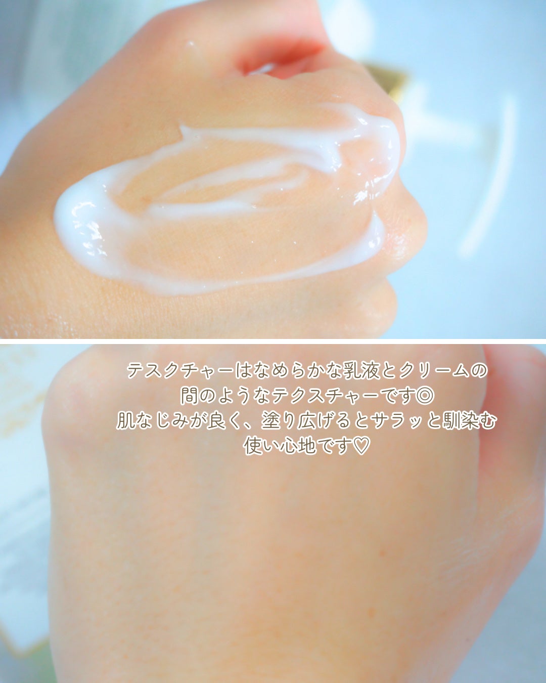 パフュームボディローション リリィムスクホワイトティー/TEABLESS/ボディローションを使ったクチコミ(3枚目)