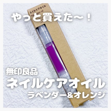 ãã€ã«ã±ã¢ãªã€ã«ãã©ãã³ããŒïŒãªã¬ã³ãžã®éŠã/ç¡å°è¯å/ãã€ã«ãªã€ã«ã»ããªãŒãã¡ã³ãã䜿ã£ãã¯ãã³ãïŒ1æç®ïŒ