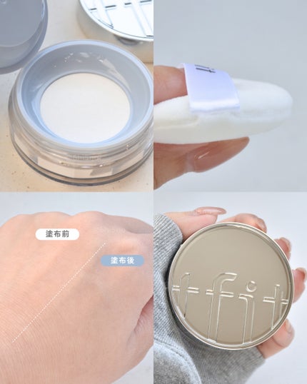 トランスルーセントセットエッセンシャルパウダー 01ホワイト/TFIT/ルースパウダーの画像