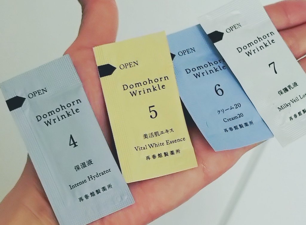 ドモホルンリンクル 基本４点セットのクチコミ「■ドモホルンリンクル
基本の4点セット


サンプルをいただきました。
偶然にも2日間で旧処方.....」（1枚目）