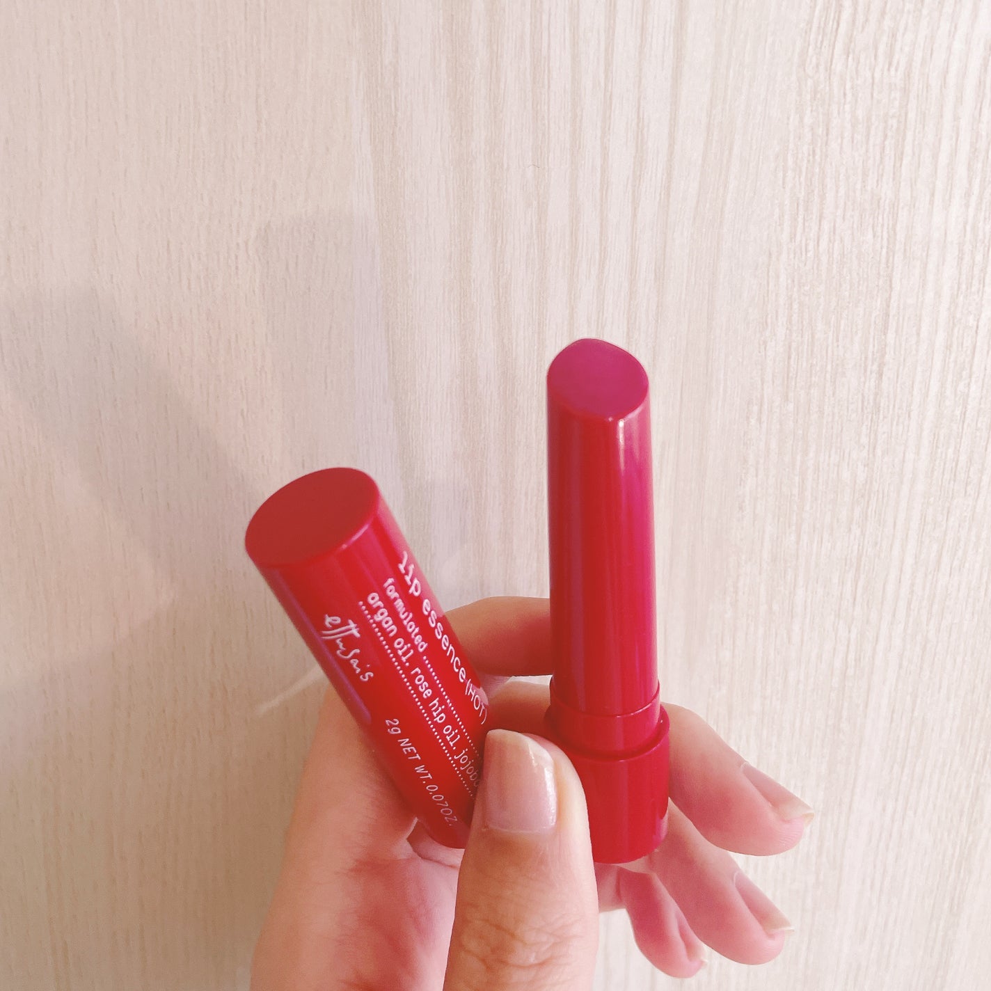 エテュセ リップエッセンス ホット/ettusais/リップ美容液を使ったクチコミ(3枚目)