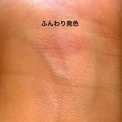 ケイト ポッピングシルエットシャドウ/KATE/アイシャドウパレットを使ったクチコミ(4枚目)