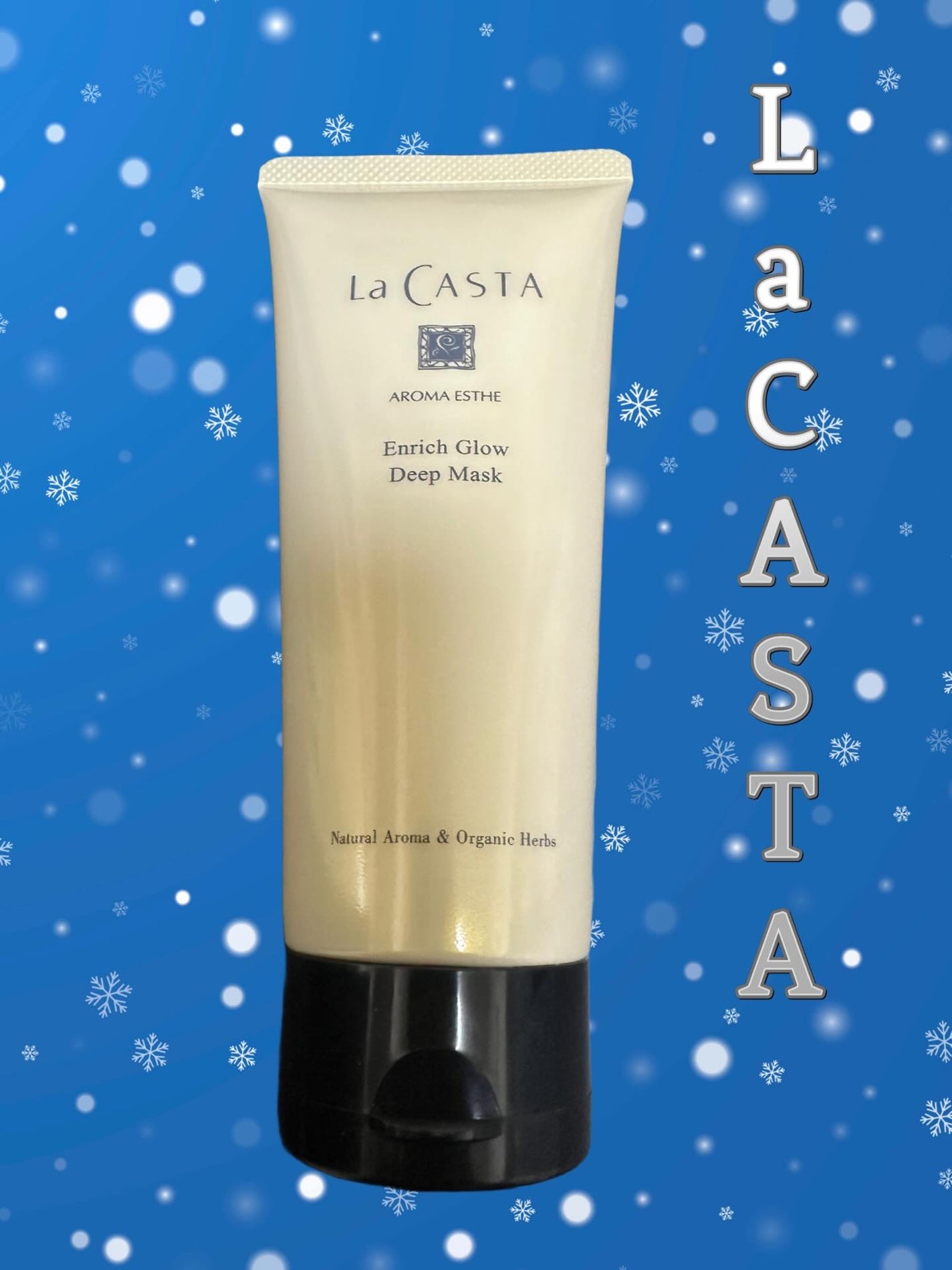 アロマエステ エンリッチグロウ ディープマスク/ラ・カスタ/洗い流すヘアトリートメントを使ったクチコミ(1枚目)