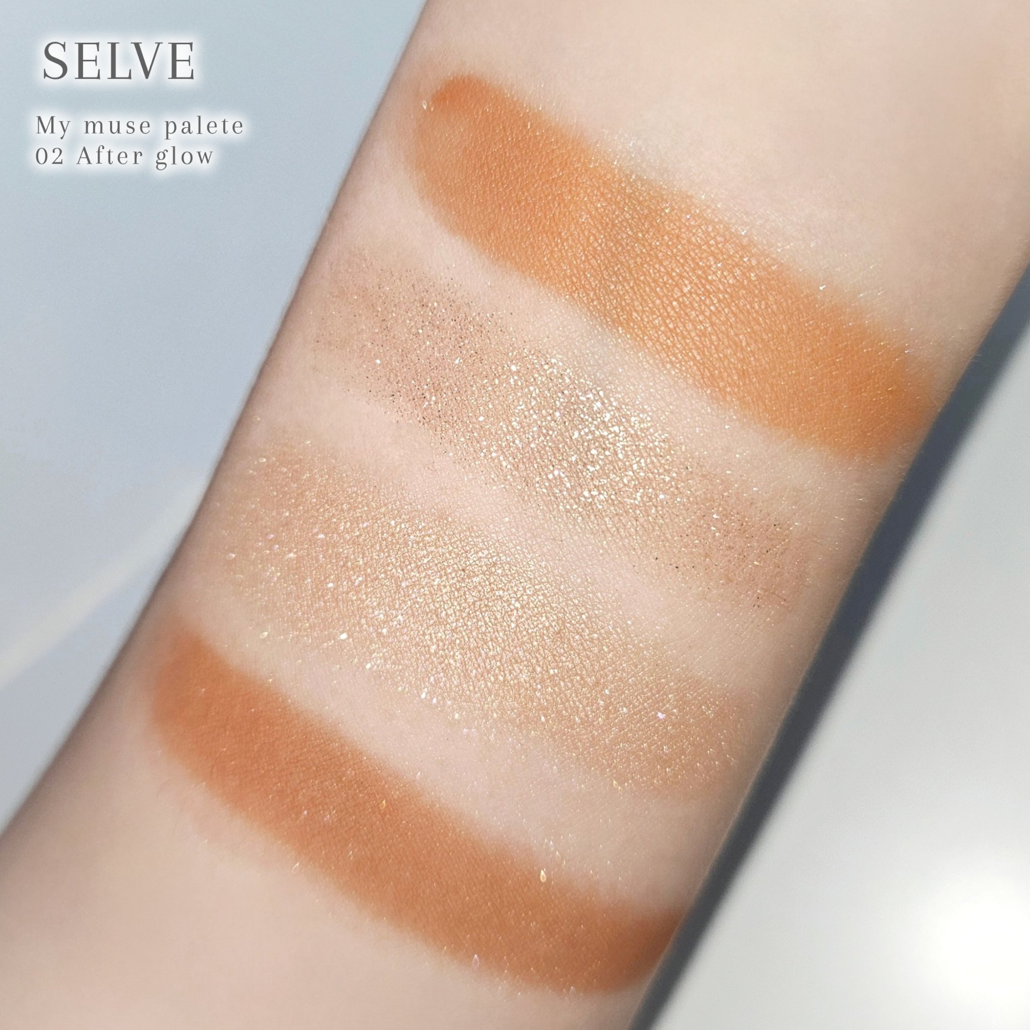 マイミューズパレット/SELVE/アイシャドウパレットを使ったクチコミ（3枚目）