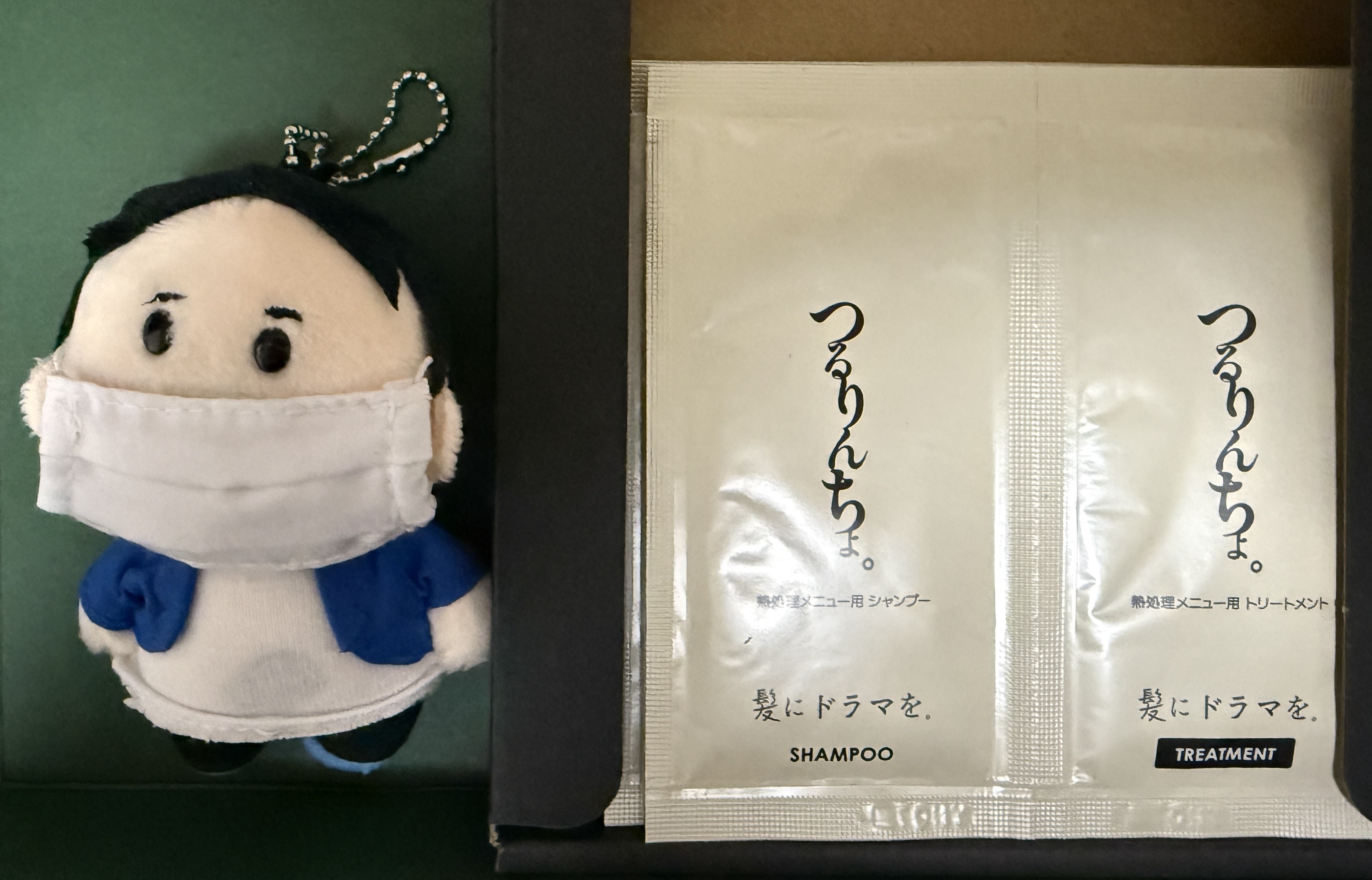 つるりんちょ つるりんちょ シャンプー / トリートメントのクチコミ「────────────
【使った商品】
つるりんちょ
▶️気に入ったので現品も購入済み

【.....」（1枚目）