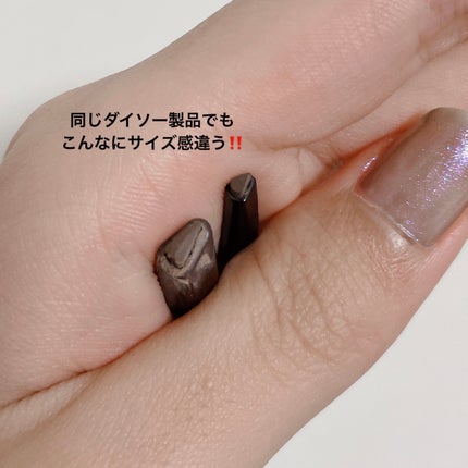 UGT アイブロウペンシル GD/U R GLAM/アイブロウペンシルを使ったクチコミ(3枚目)