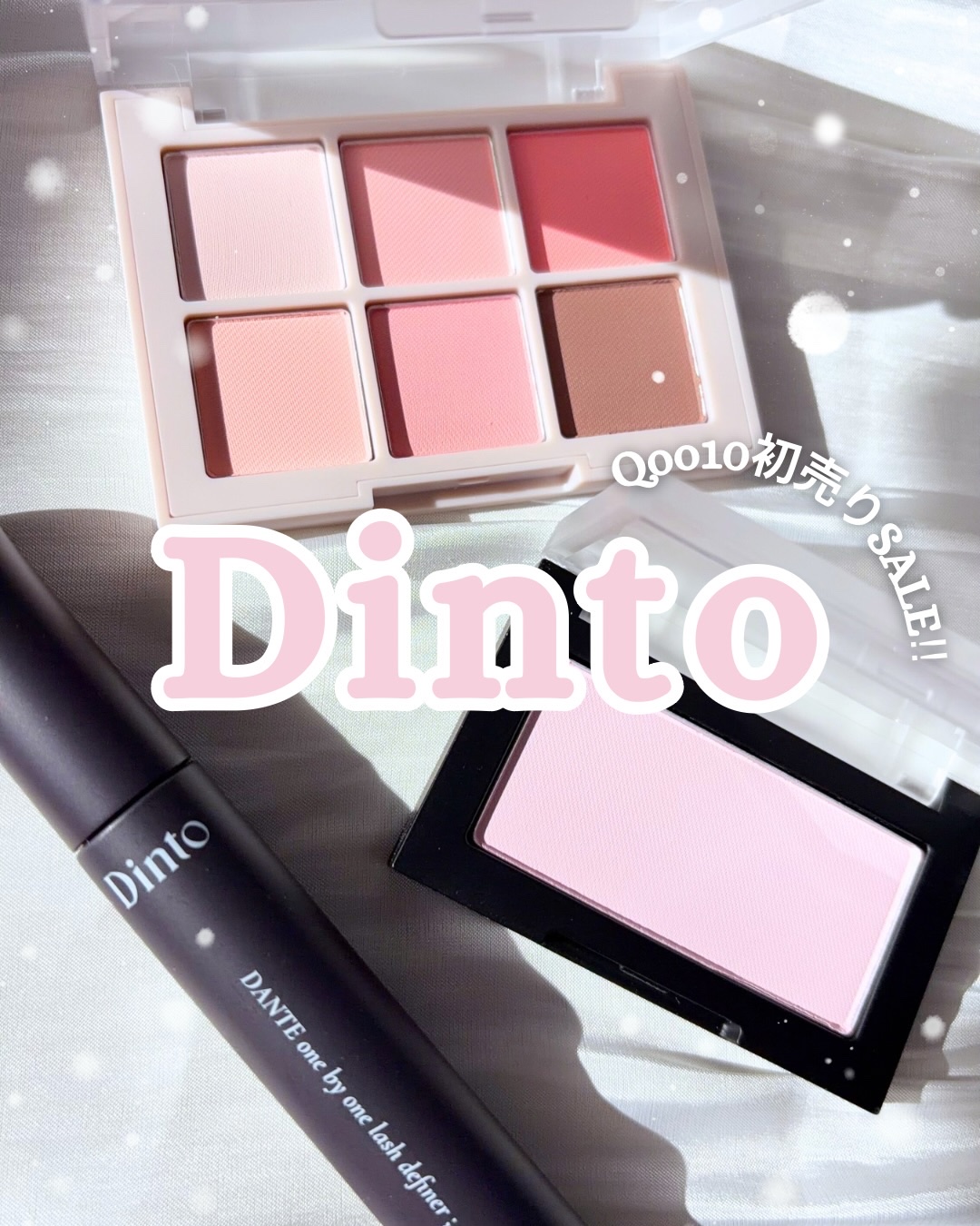 ブラーフィニシュブラッシャー/Dinto/パウダーチークを使ったクチコミ（1枚目）