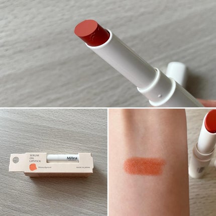 セラムオイルリップスティック /ミティア オーガニック/口紅を使ったクチコミ(1枚目)