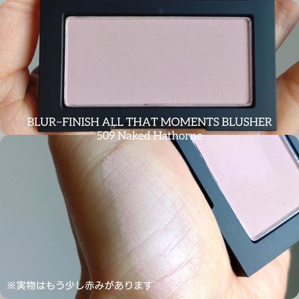 ワンバイワンラッシュディファイナー/Dinto/マスカラを使ったクチコミ(3枚目)