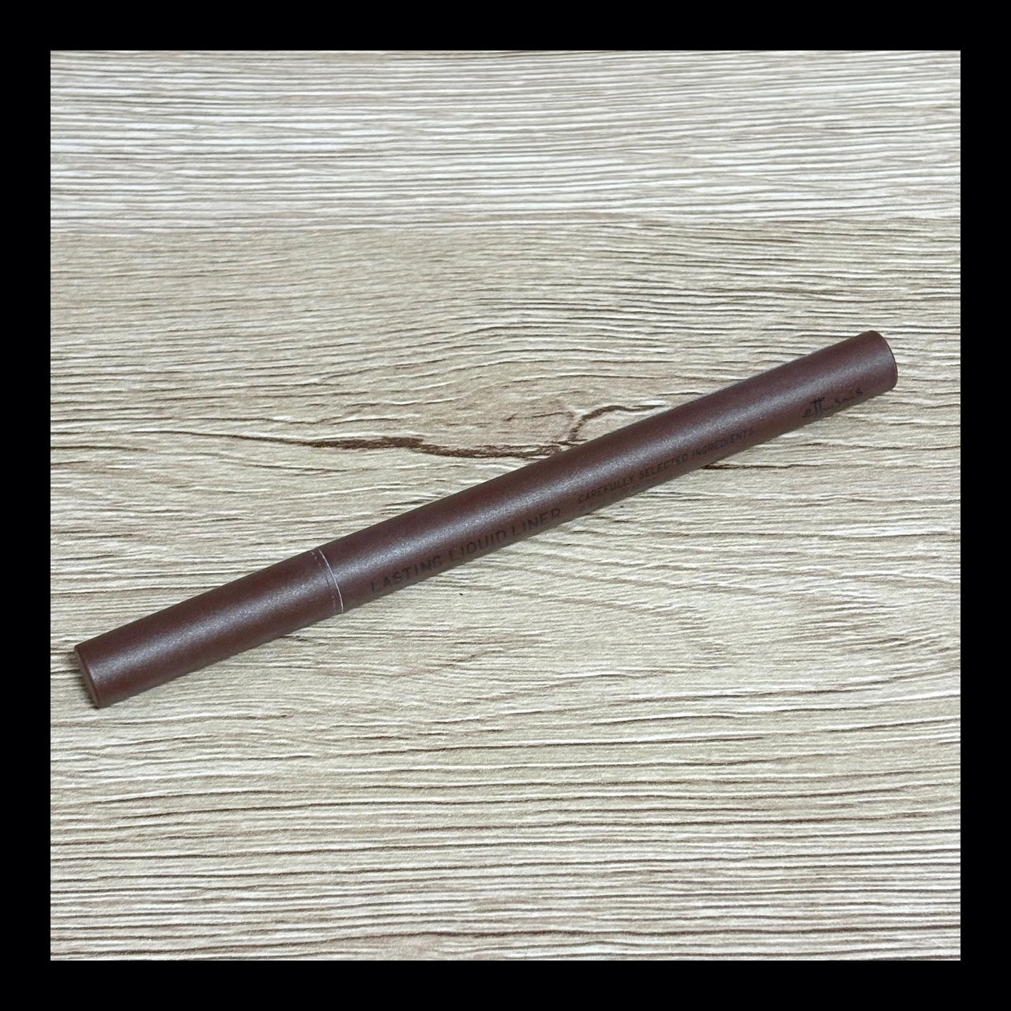 エテュセ ラスティング リキッドライナー/ettusais/リキッドアイライナーを使ったクチコミ(1枚目)