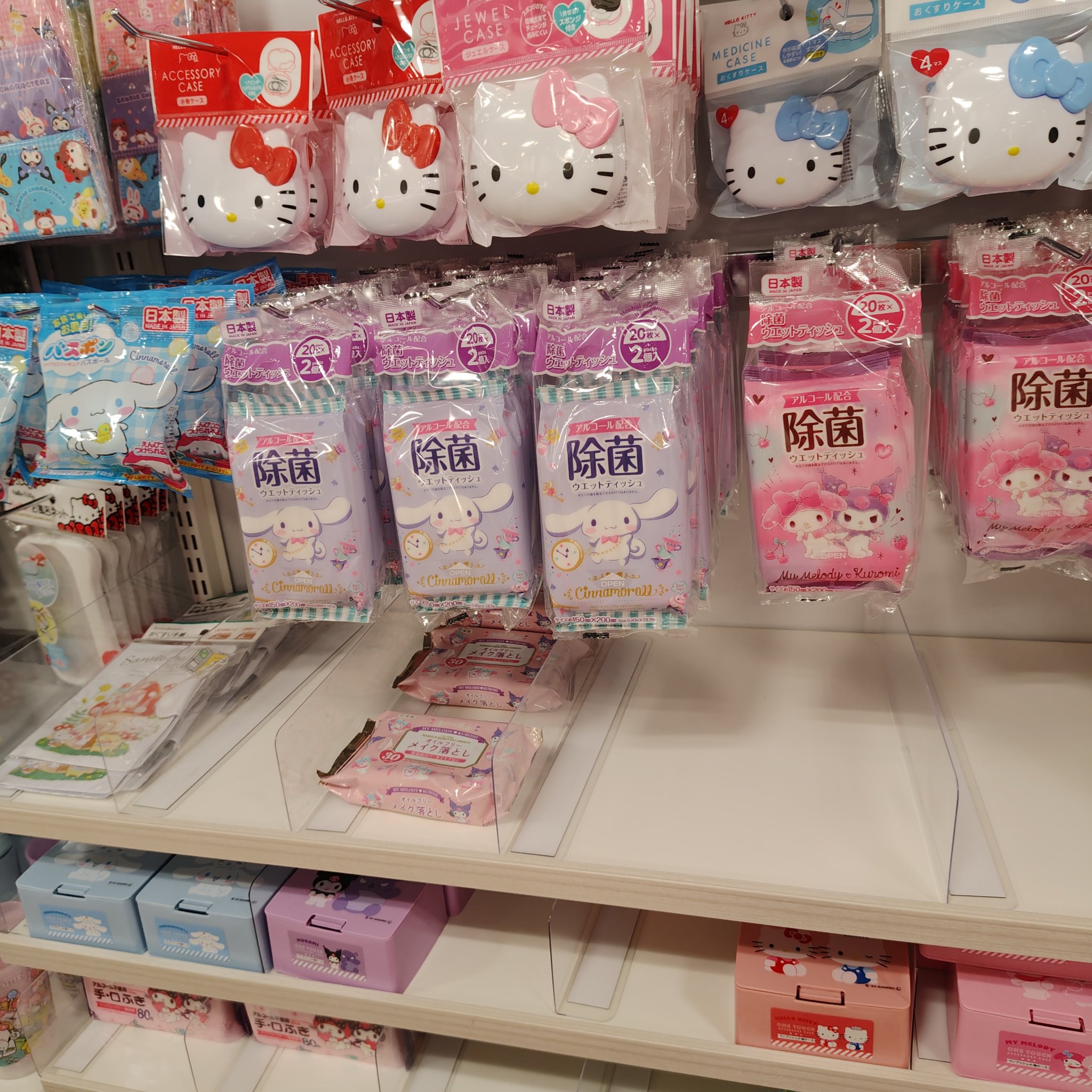 前髪クリップピングー/セリア/ヘアアクセサリーを使ったクチコミ（3枚目）