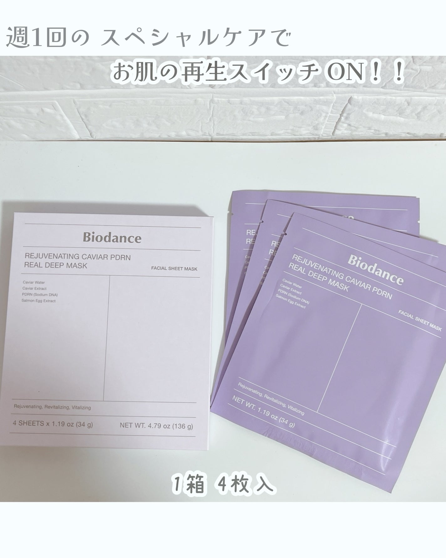 みぃらいず☆フォロバ100です☆ on LIPS 「\新作使ってみました/꒰ঌ┈┈┈┈┈┈┈┈┈┈┈┈┈┈┈໒꒱..」(5枚目)