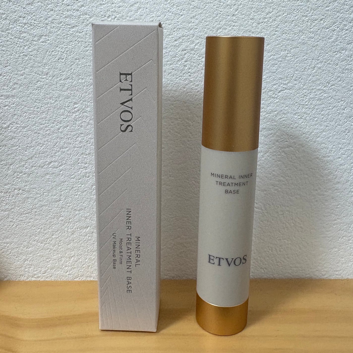 ミネラルインナートリートメントベース/エトヴォス/化粧下地を使ったクチコミ(1枚目)