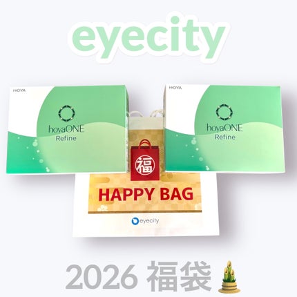 クリアデュー ハイドロワンステップ/オフテクス/その他を使ったクチコミ(1枚目)