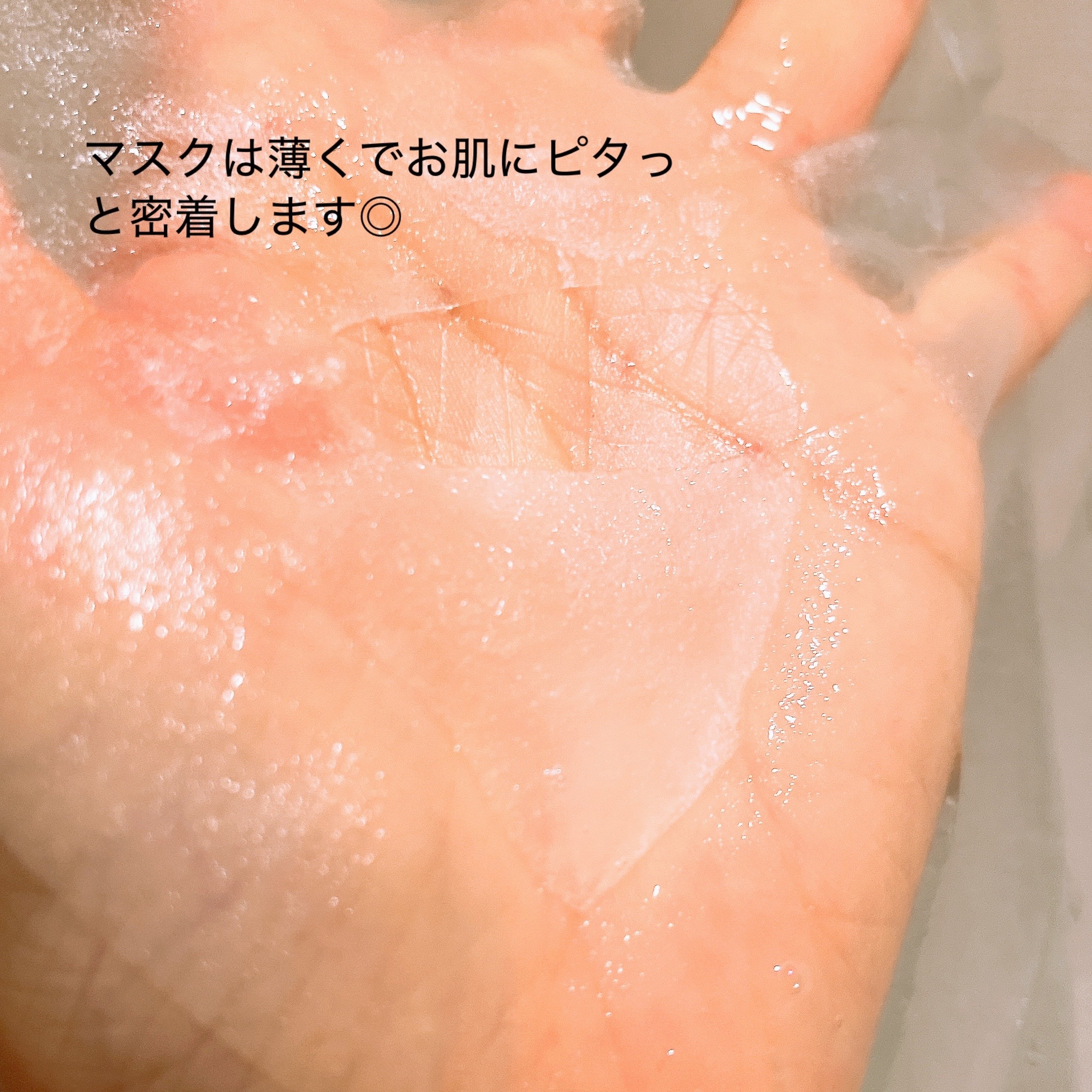 PDRNヒアルロン酸 カプセル100セラムマスクパック 1枚/Anua/シートマスク・パックを使ったクチコミ（3枚目）