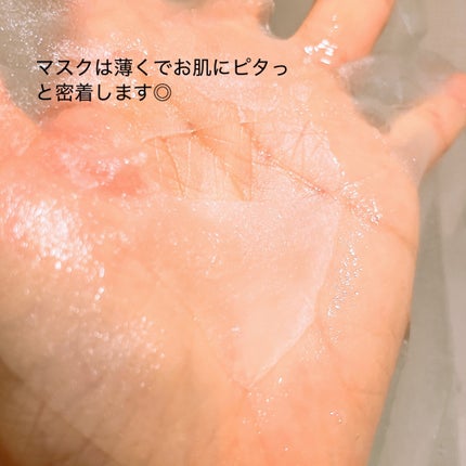 PDRNヒアルロン酸 カプセル100セラムマスクパック/Anua/シートマスク・パックを使ったクチコミ(3枚目)