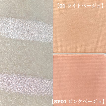 クマメンテパウダー/muice/パウダーコンシーラーを使ったクチコミ(3枚目)