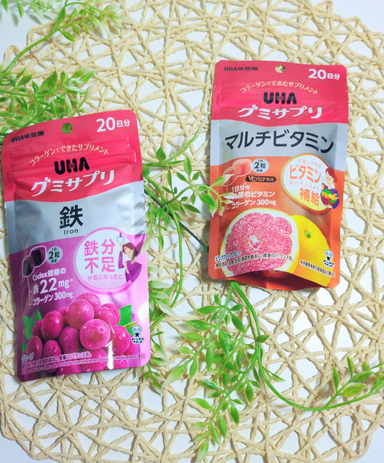 グミサプリ鉄/UHA味覚糖/健康サプリメントを使ったクチコミ（1枚目）