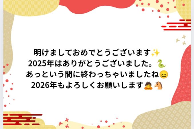 メルティクリームリップ/メンソレータム/リップクリームを使ったクチコミ（1枚目）