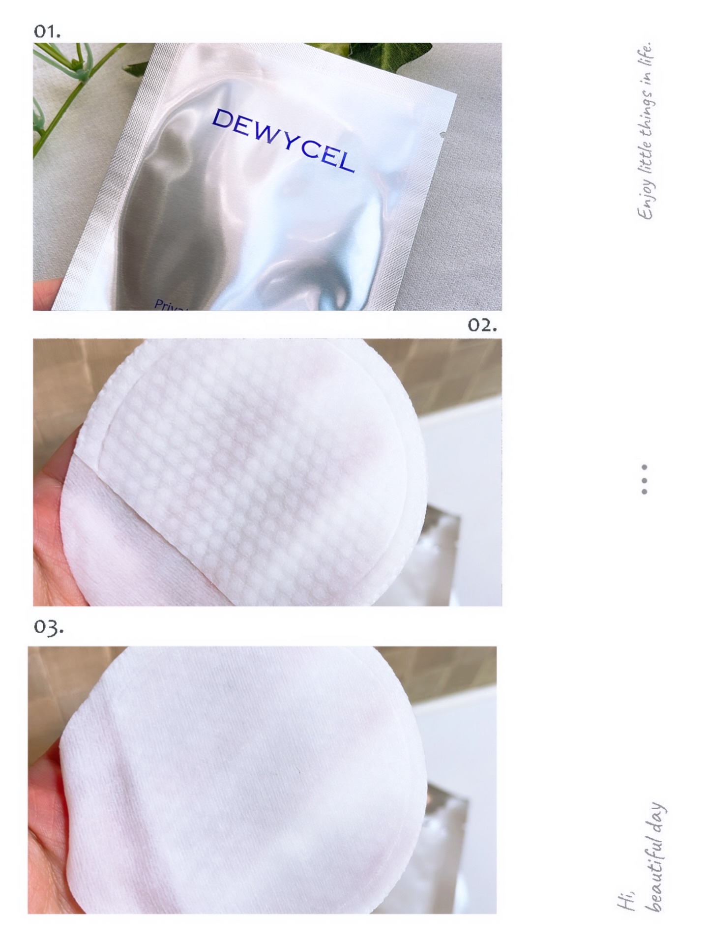 デュイセル プライベートケアマスク/DEWYCEL/シートマスク・パックを使ったクチコミ（2枚目）