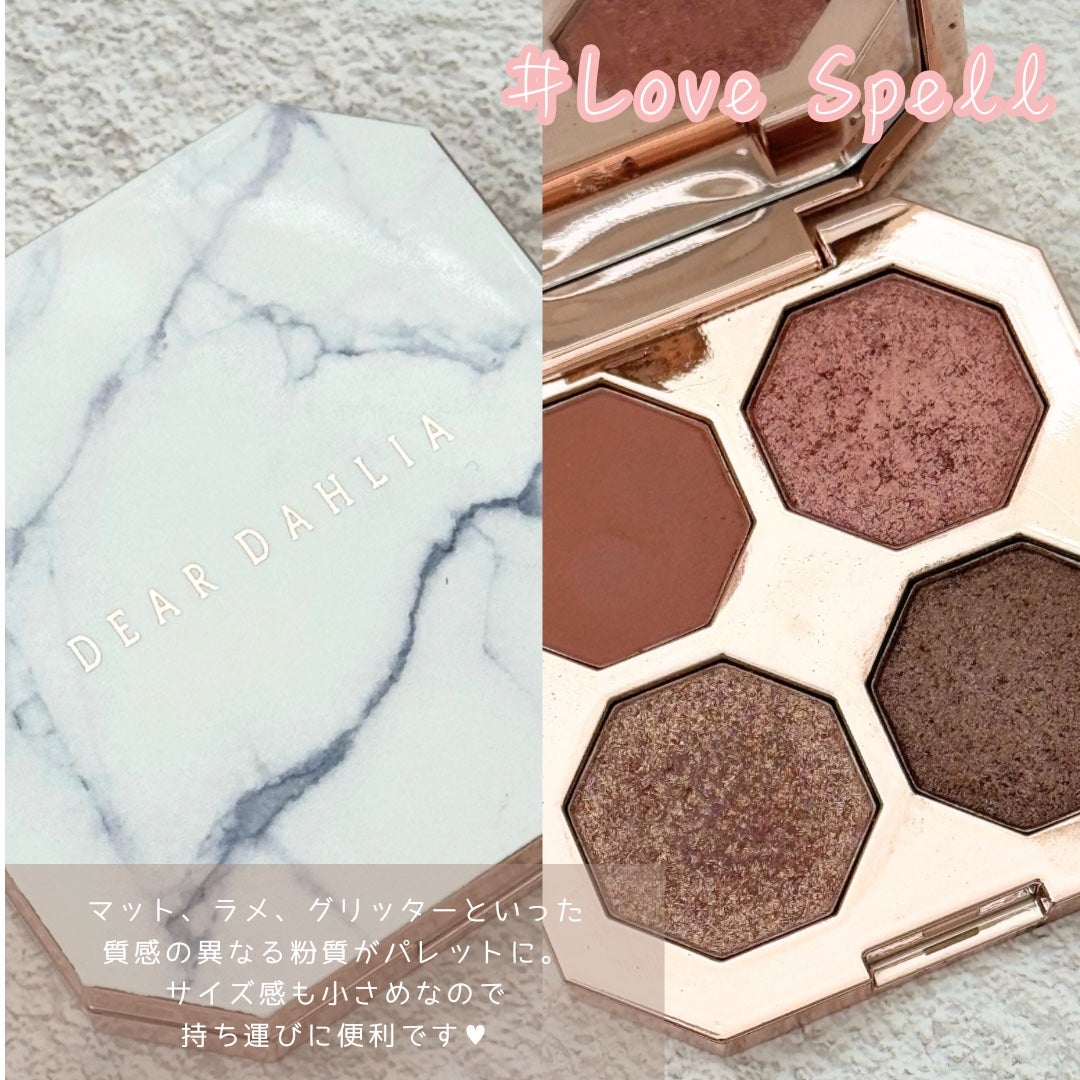 ドリームベルベットアイシャドウパレット/DEAR DAHLIA/アイシャドウパレットを使ったクチコミ(2枚目)