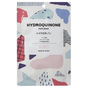 ハイドロキノン マスク/KISO/シートマスク・パックを使ったクチコミ（1枚目）