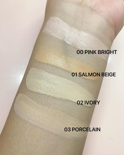 グラインディングコンシールバター/LUNA/クリームコンシーラーを使ったクチコミ(5枚目)