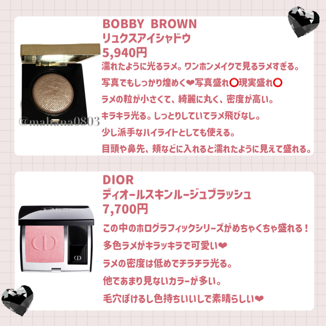 ソフィーナ iP 水光ピーリング泡セラム<ふきとり美容液>/SOFINA iP/美容液を使ったクチコミ（3枚目）