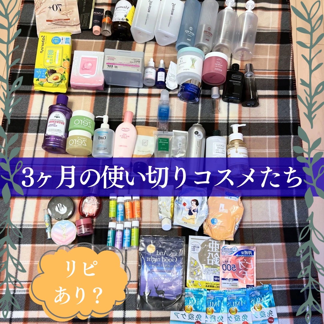 タカミスキンピール/タカミ/ブースター・導入液を使ったクチコミ(1枚目)