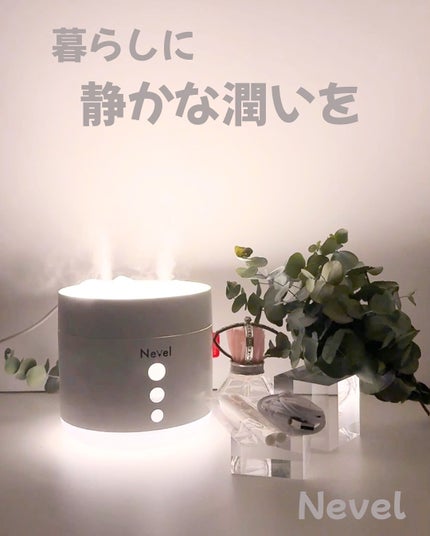 kana-cafe on LIPS 「♡♡♡#PR【Nevel】「ポータブル加湿器」@nevel_o..」(1枚目)