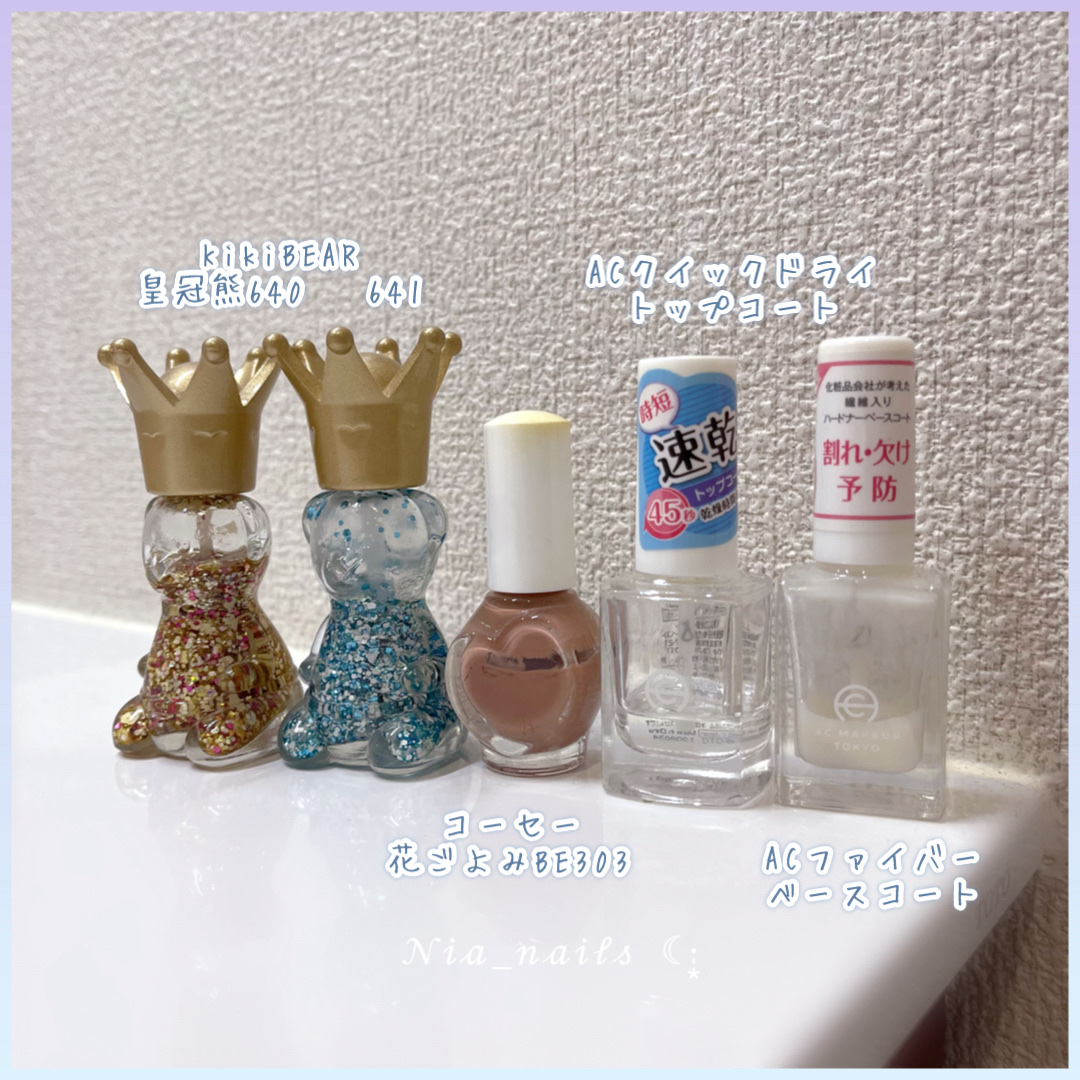 コーセー 花ごよみのクチコミ「┈┈┈┈┈┈┈┈┈┈┈┈┈┈┈┈┈┈┈┈
　\ 💜断捨離コスメ　マニキュア編💜 /
┈┈┈┈┈.....」（2枚目）