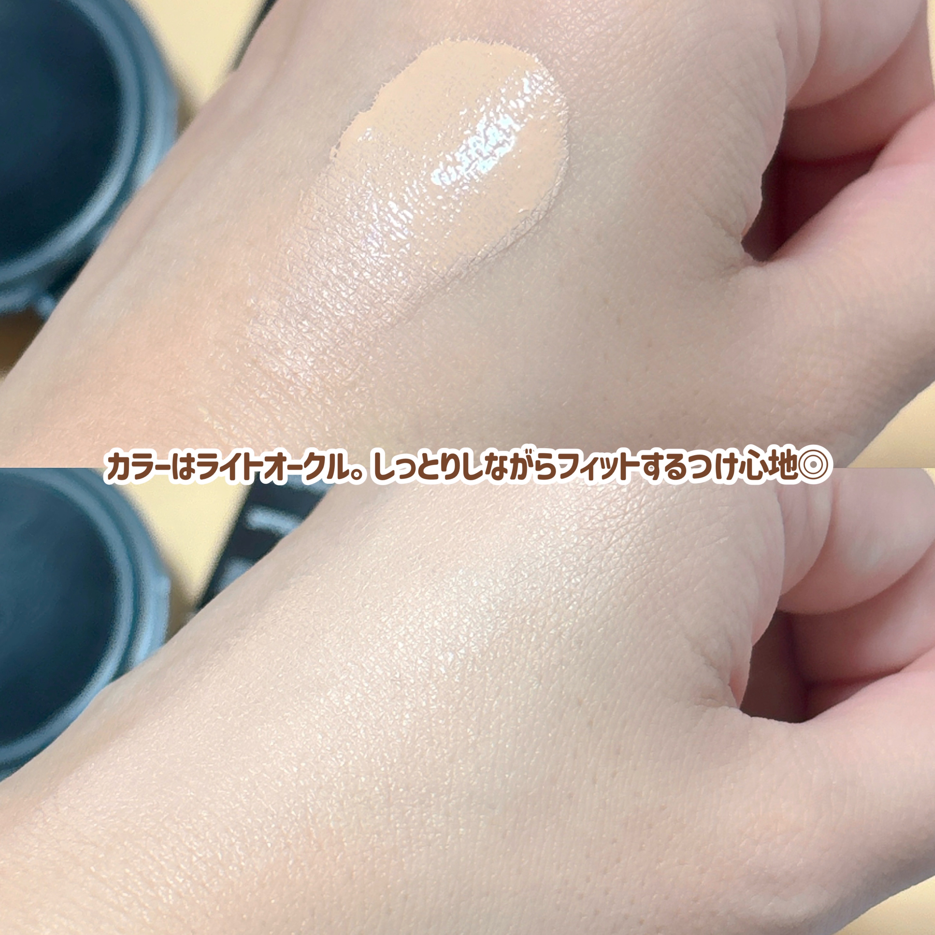 ドラマティックエッセンスクッション グロウ 00 ライトオークル/マキアージュ/クッションファンデーションを使ったクチコミ（3枚目）