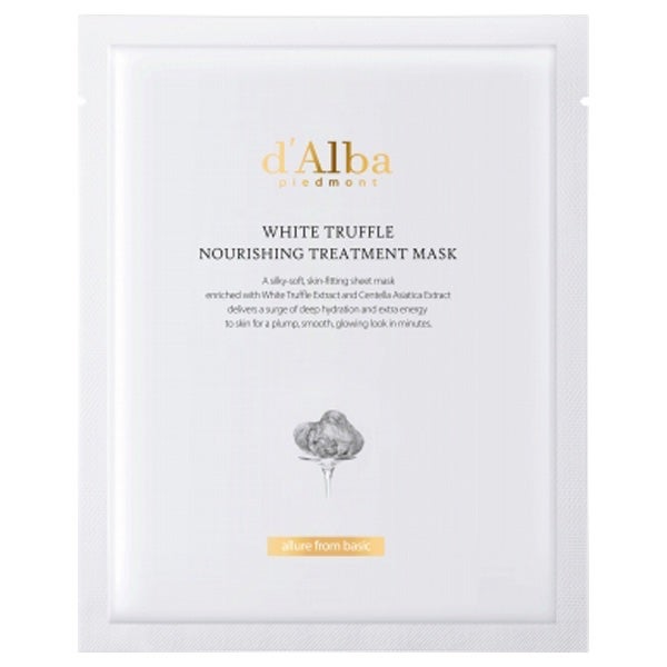 ホワイトトリュフナリシングトリートメントマスク/ダルバ/シートマスク・パックを使ったクチコミ(1枚目)