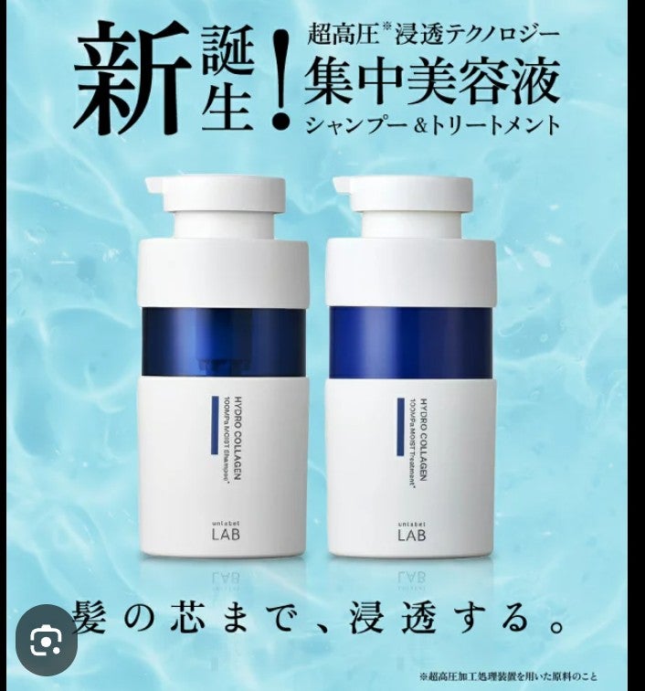 ðŽð°ðŽð°âðð.â on LIPS ã~é«ªã®æ¯ã«ã€ããŠ~âð»ð¬é«ªã®æ¯ããµã©ãµã©ã«ããæ¹æ³ãæããŸããŒ..ãïŒ4æç®ïŒ