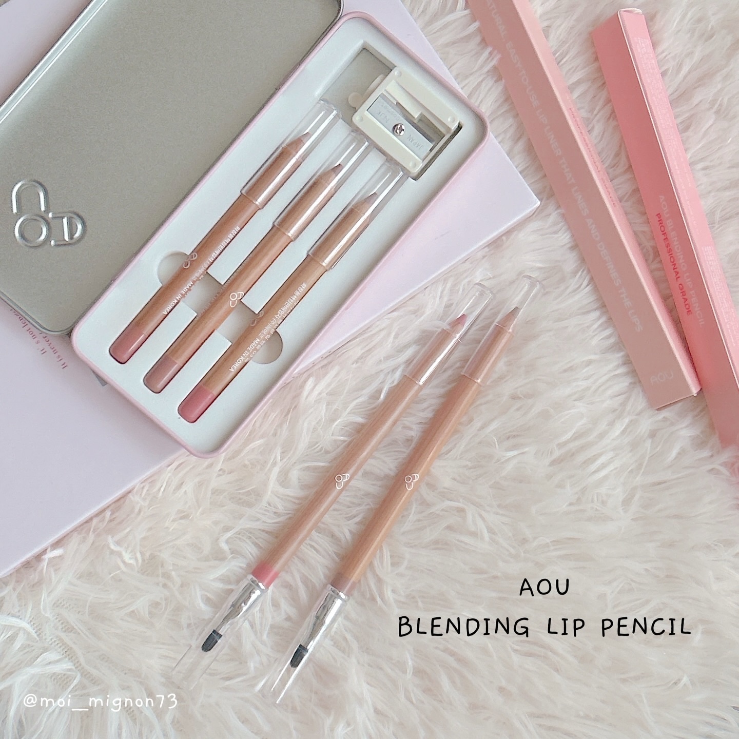 ブレンディング リップ ペンシル/AOU/リップライナーを使ったクチコミ（1枚目）