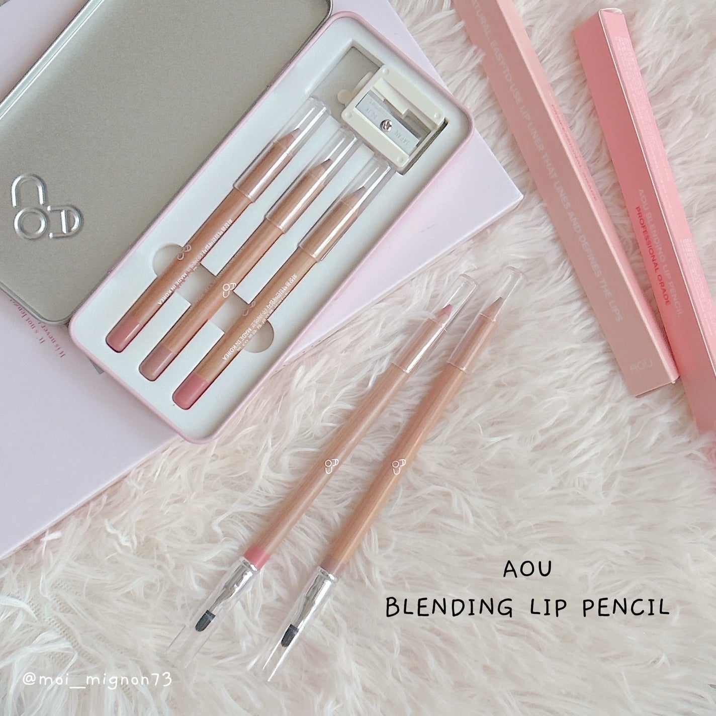 ブレンディング リップ ペンシル/AOU/リップライナーを使ったクチコミ(1枚目)