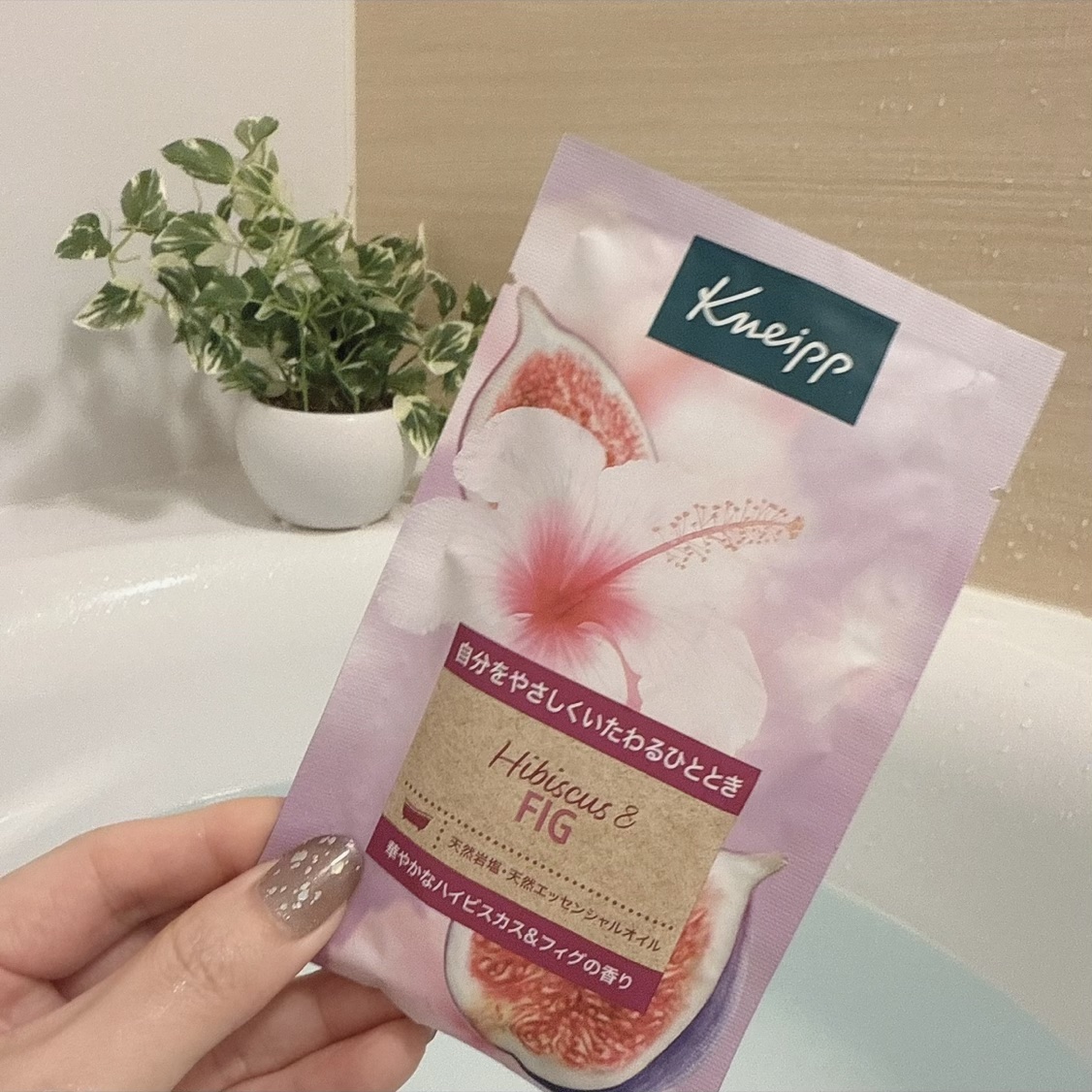 クナイプ バスソルト ハイビスカス&フィグの香り/クナイプ/無機塩系入浴剤を使ったクチコミ（1枚目）