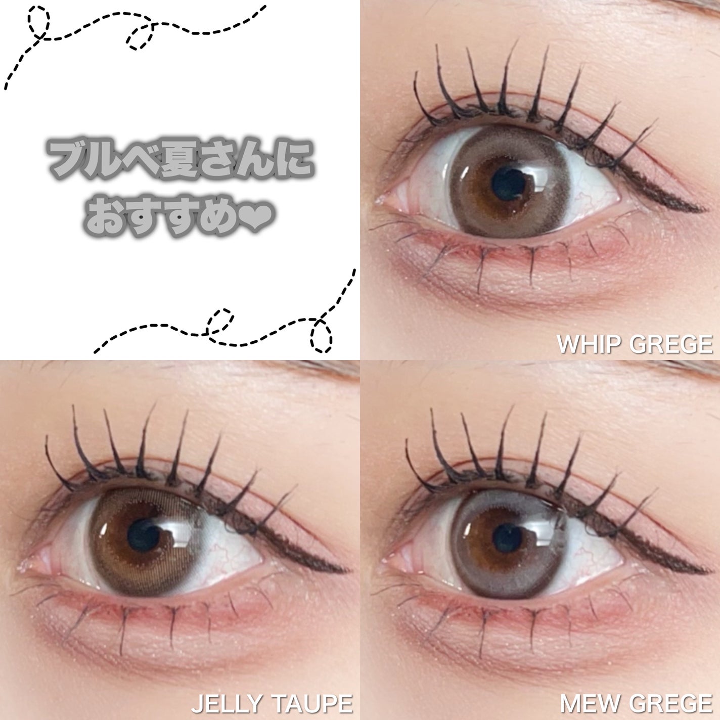 マランマラン ワンデー/malun malun/ワンデー(1DAY)カラコンを使ったクチコミ(8枚目)