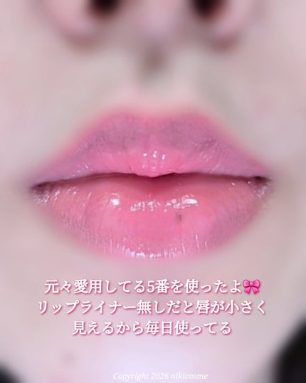 ブレンディング リップ ペンシル/AOU/リップライナーを使ったクチコミ(7枚目)