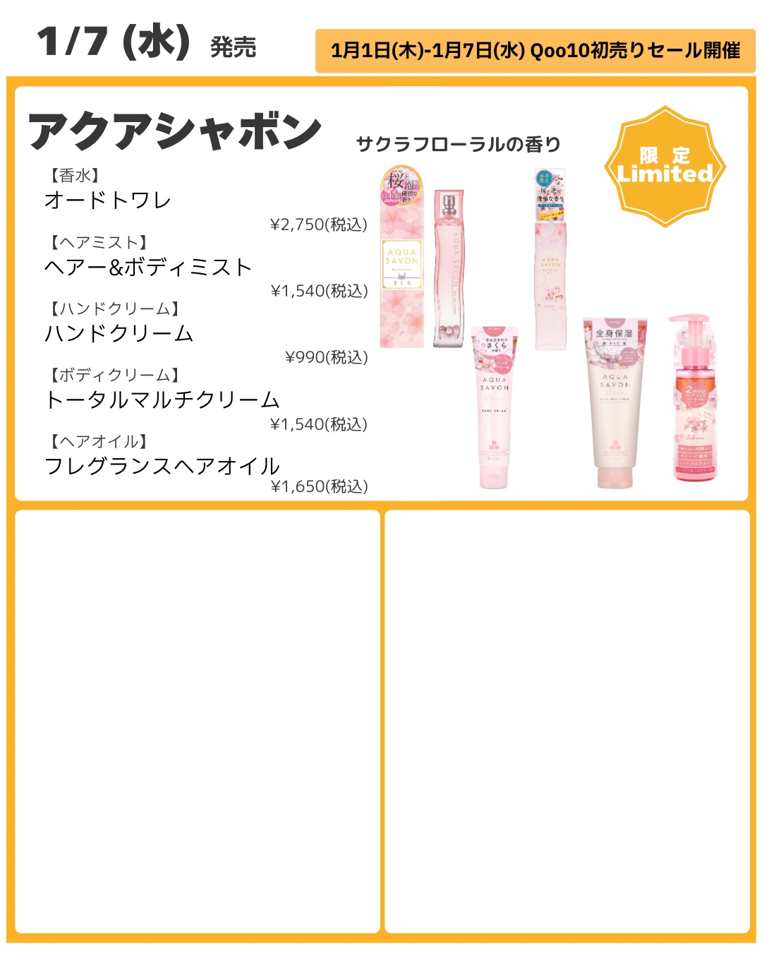 ピュアホットチーク/チャコット・コスメティクス/パウダーチークを使ったクチコミ（3枚目）