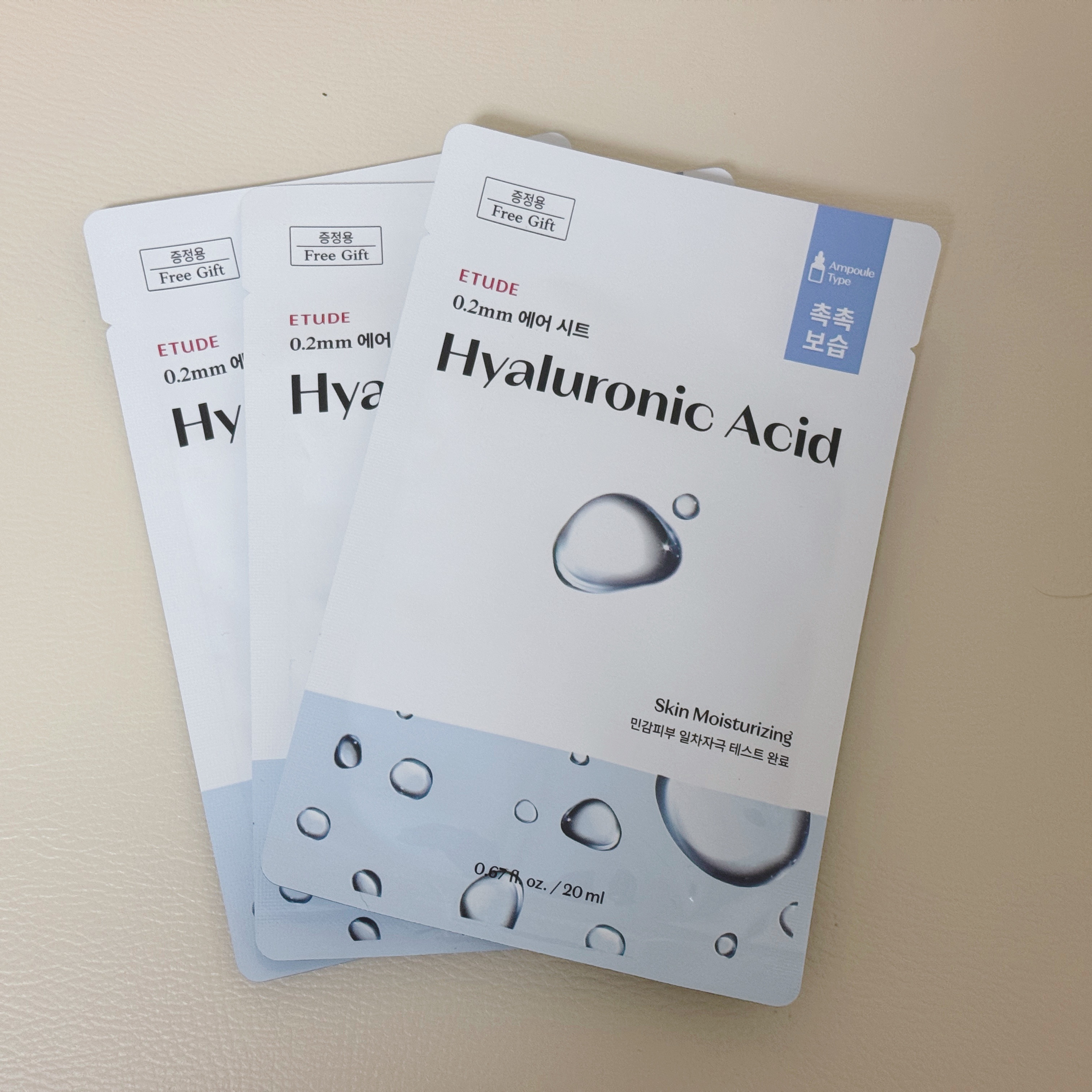 0.2エアフィットマスク/ETUDE/シートマスク・パックを使ったクチコミ（1枚目）