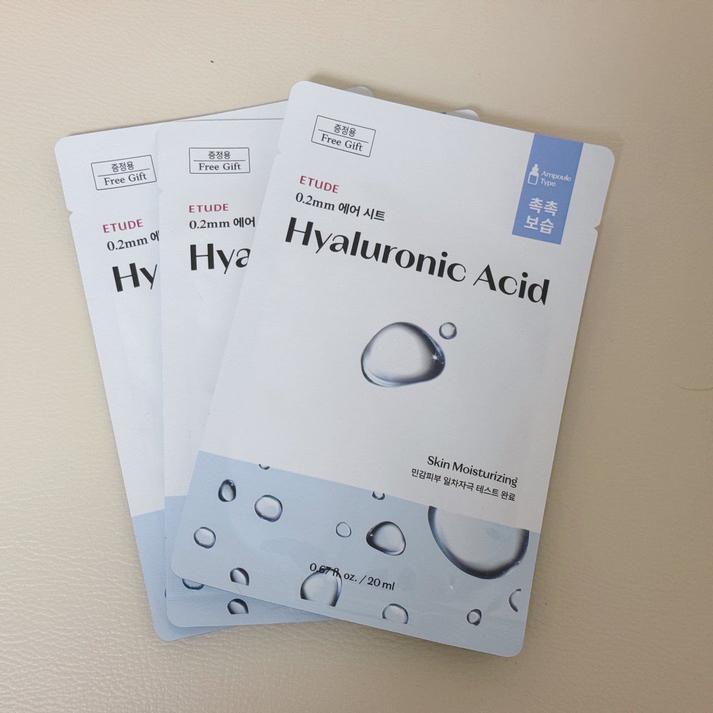 0.2エアフィットマスク/ETUDE/シートマスク・パックを使ったクチコミ(1枚目)