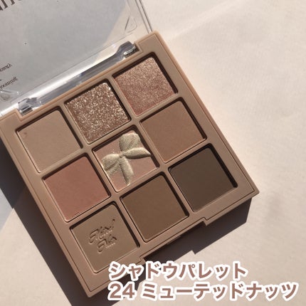 hiro on LIPS 「+@dasique_jpデイジーク2025ベストコスメ今回私が..」(3枚目)