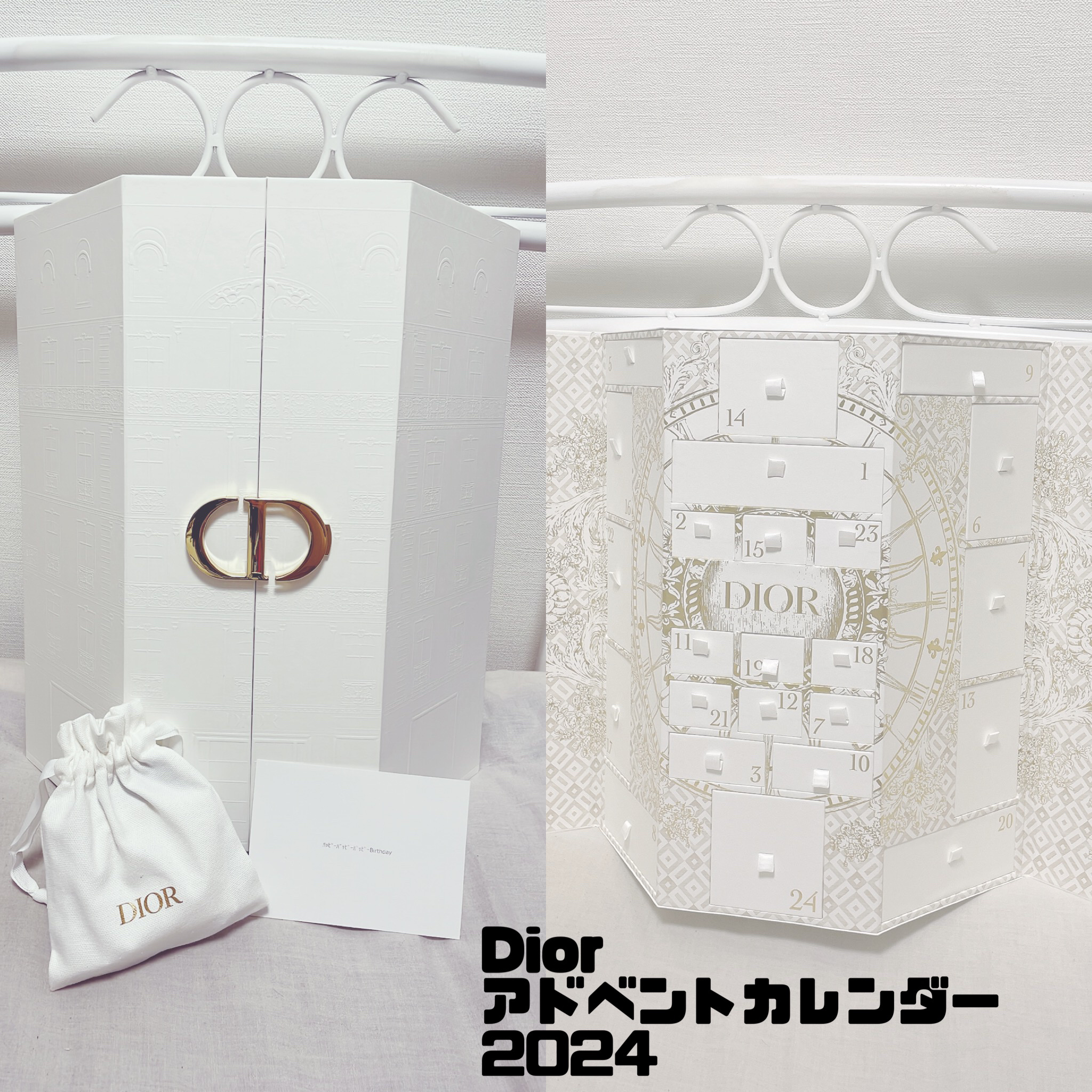 ディオールショウ モノ クルール/Dior/アイシャドウを使ったクチコミ（3枚目）