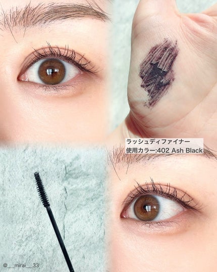 ブラーフィニシュシャドウパレット/Dinto/アイシャドウパレットを使ったクチコミ(4枚目)