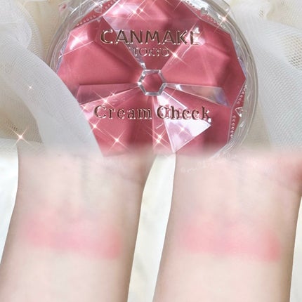 クリームチーク/キャンメイク/ジェル・クリームチークを使ったクチコミ(2枚目)