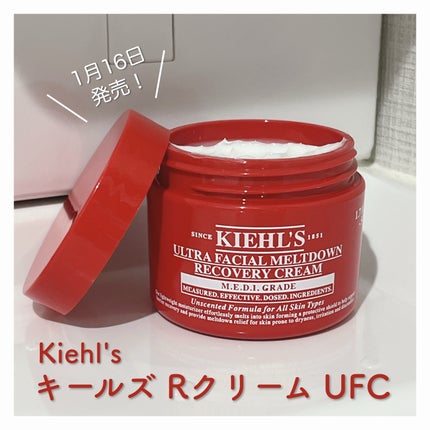 キールズ Rクリーム UFC/Kiehl's/フェイスクリームを使ったクチコミ(1枚目)